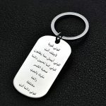 ميدالية "كوني قوية"