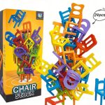 لعبة الكراسي